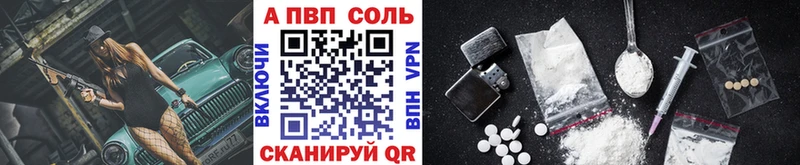 Купить Карабаново МАРИХУАНА COCAIN A-PVP Мефедрон ГАШ