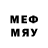 Метадон methadone Islam Yanglichev