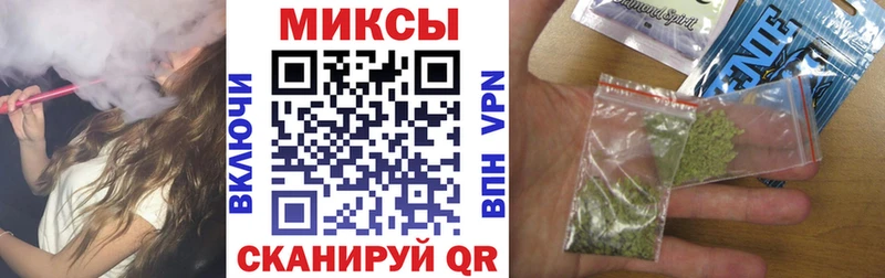 магазин  наркотиков  Карабаново  Бутират 1.4BDO 
