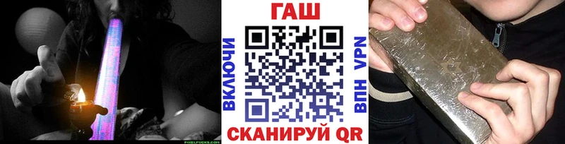 ГАШИШ хэш  Карабаново 