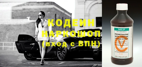 apvp Зерноград