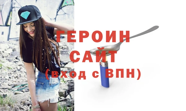 apvp Зерноград