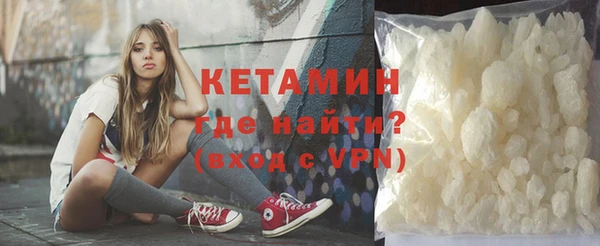 прущая мука Зеленокумск