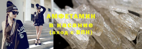 прущая мука Зеленокумск
