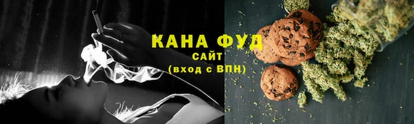 шишки Зеленодольск