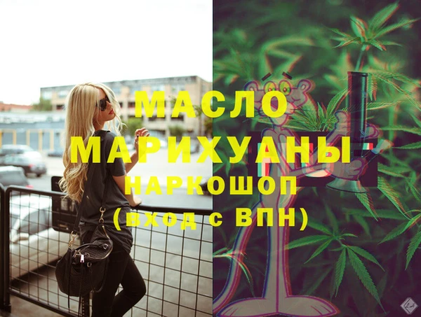 МДПВ Беслан