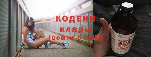 прущая мука Зеленокумск