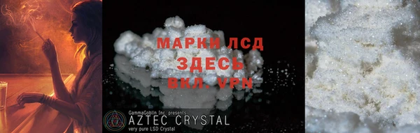 apvp Зерноград