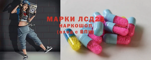 шишки Зеленодольск