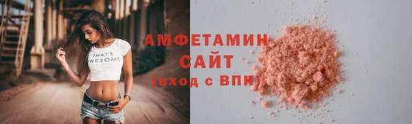apvp Зерноград