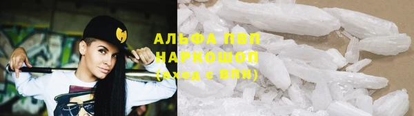 прущая мука Зеленокумск