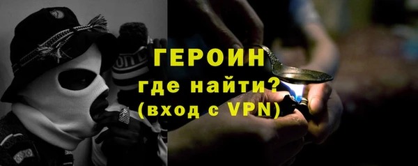 прущая мука Зеленокумск