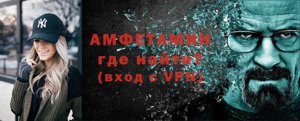 apvp Зерноград