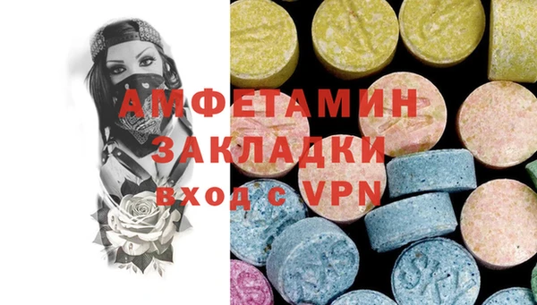 apvp Зерноград