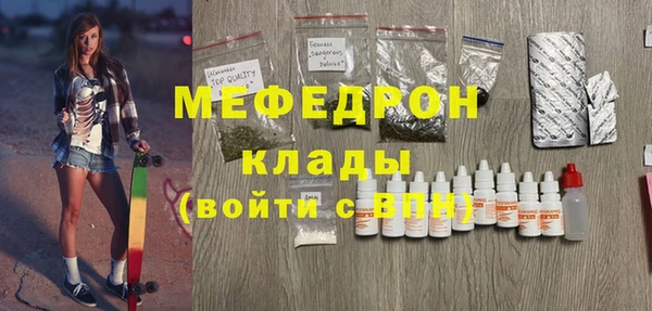 apvp Зерноград