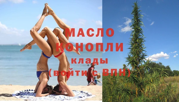 прущая мука Зеленокумск