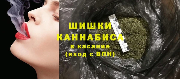 apvp Зерноград