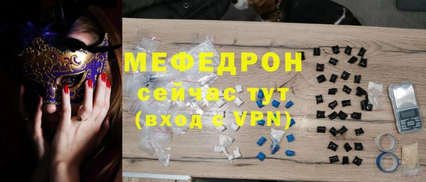 apvp Зерноград