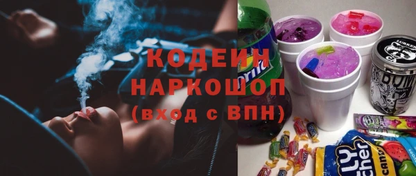 mdpv Бикин